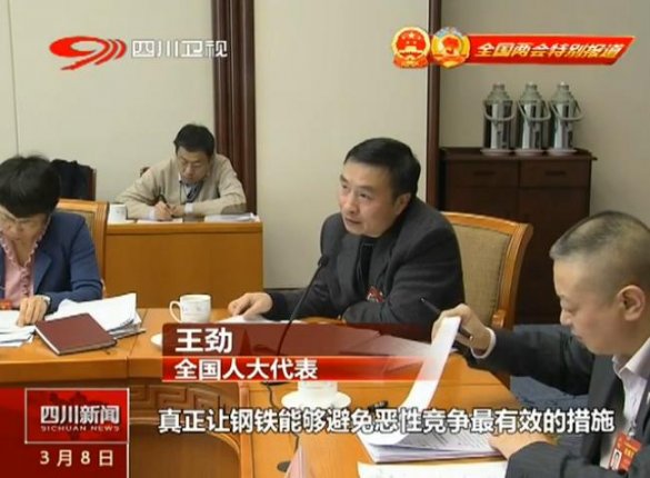 放開手大膽干，全力推進(jìn)企業(yè)轉(zhuǎn)型升級(jí)