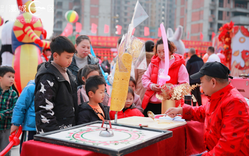 眾欣·漫城C區(qū)實(shí)景鑒賞暨業(yè)主答謝會取得圓滿成功(圖4)