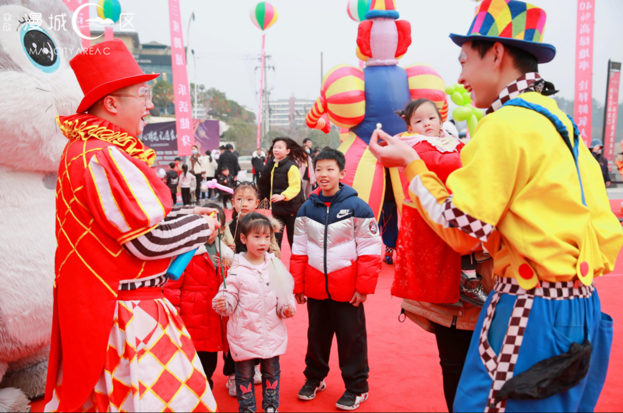 眾欣·漫城C區(qū)實(shí)景鑒賞暨業(yè)主答謝會取得圓滿成功(圖5)