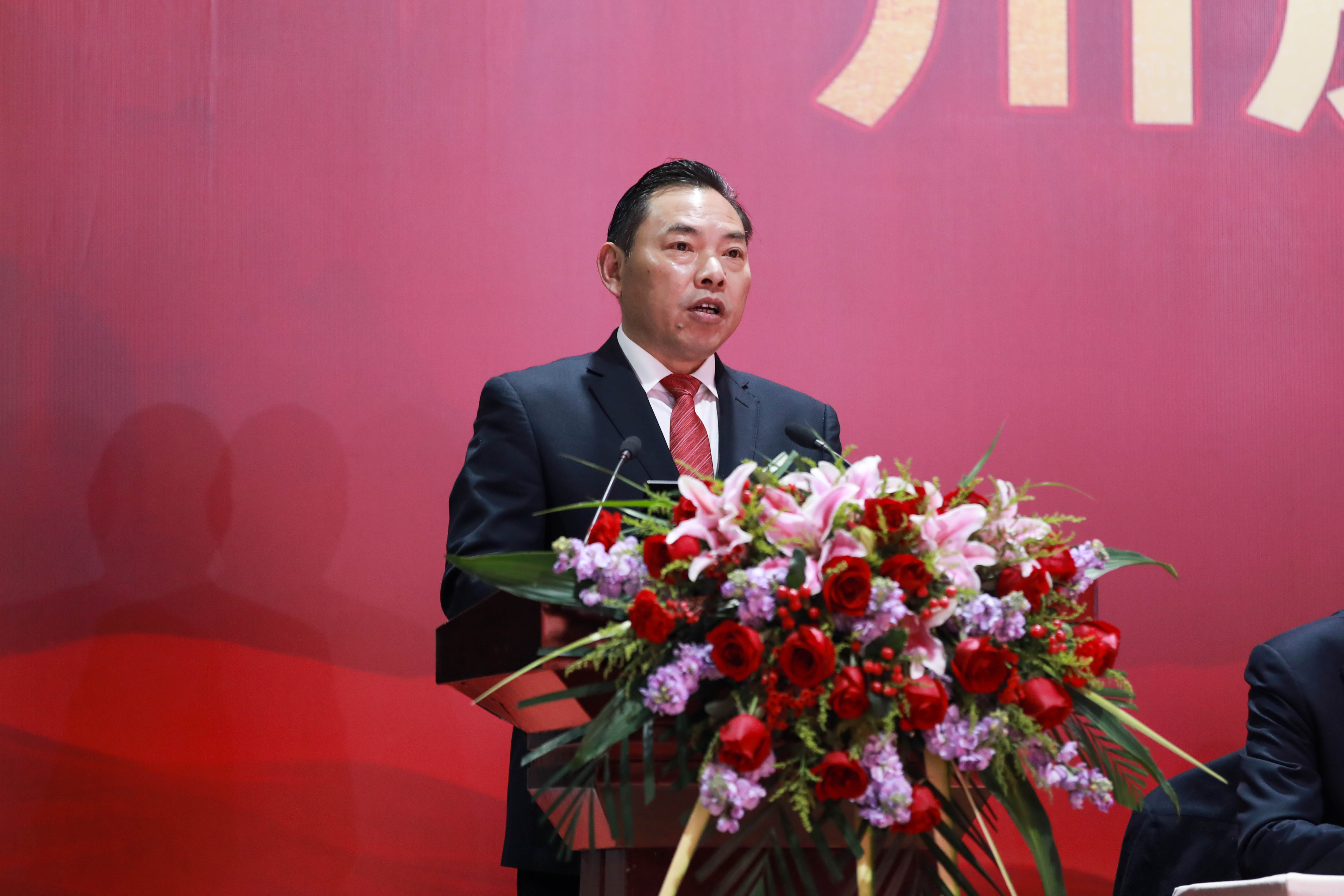 不折不撓  剩者為王——集團(tuán)公司隆重召開(kāi)2023年年會(huì)(圖2)