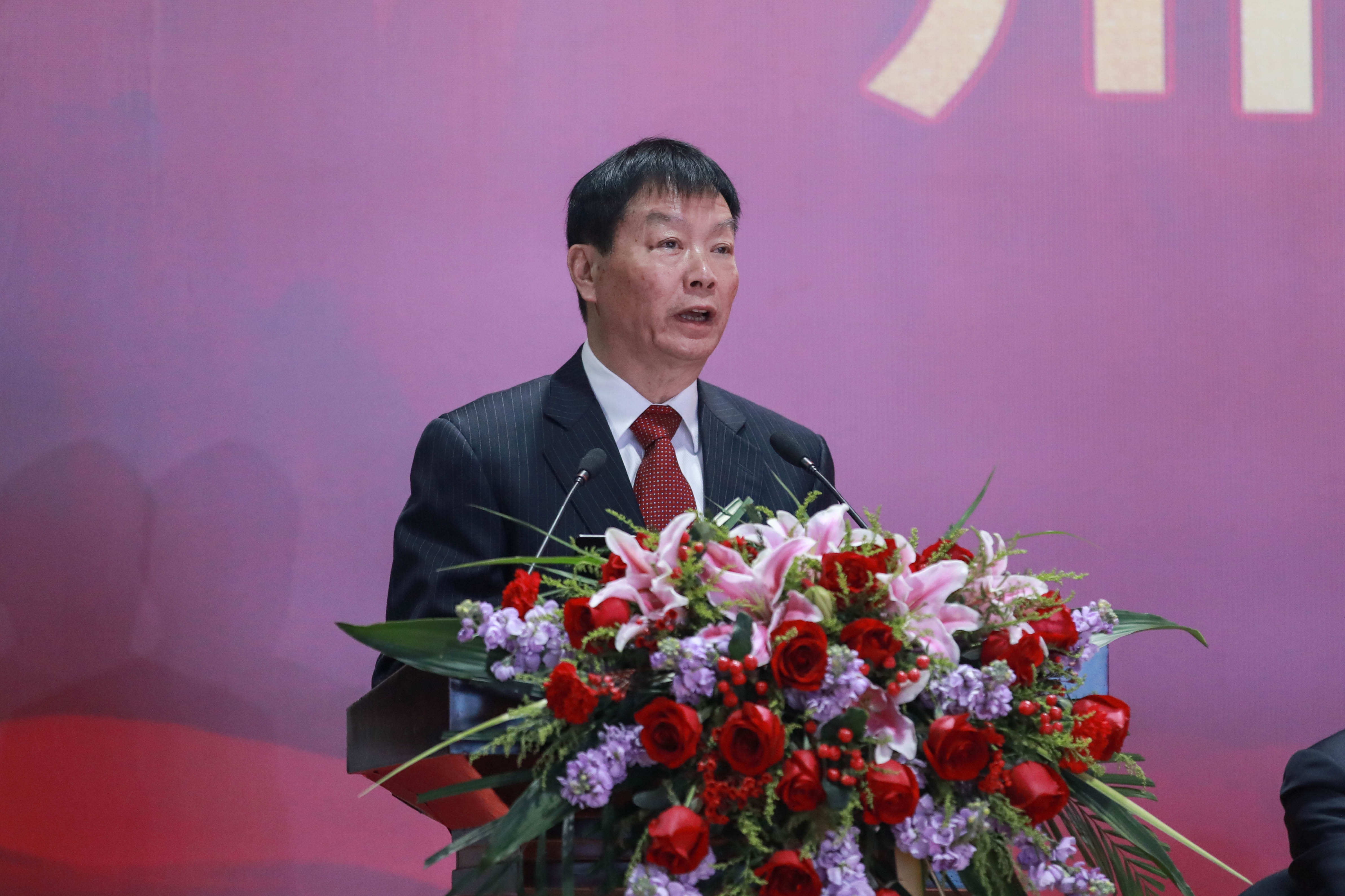 不折不撓  剩者為王——集團(tuán)公司隆重召開(kāi)2023年年會(huì)(圖8)