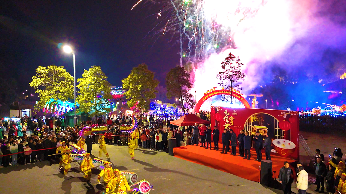賀新年 迎挑戰(zhàn) 歡樂喜慶鬧元宵——川威集團(tuán)舉行元宵游園活動(dòng)(圖5) 賀新年 迎挑戰(zhàn) 歡樂喜慶鬧元宵——川威集團(tuán)舉行元宵游園活動(dòng)(圖5)