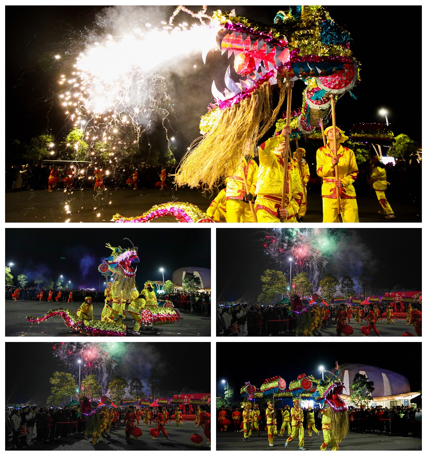 賀新年 迎挑戰(zhàn) 歡樂喜慶鬧元宵——川威集團(tuán)舉行元宵游園活動(dòng)(圖7) 賀新年 迎挑戰(zhàn) 歡樂喜慶鬧元宵——川威集團(tuán)舉行元宵游園活動(dòng)(圖7)