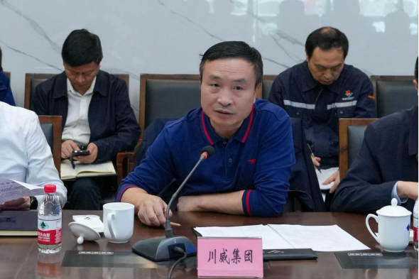 畢勝副市長帶隊到川威關心企業(yè)發(fā)展(圖6) 畢勝副市長帶隊到川威關心企業(yè)發(fā)展(圖6)