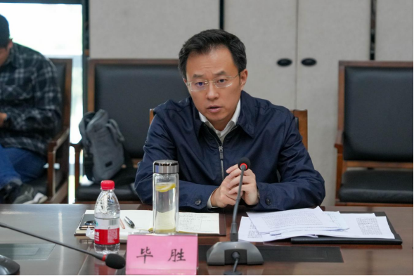 畢勝副市長帶隊到川威關心企業(yè)發(fā)展(圖8) 畢勝副市長帶隊到川威關心企業(yè)發(fā)展(圖8)