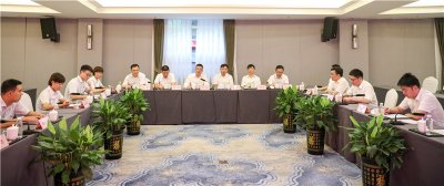 中國(guó)銀行內(nèi)江分行與川威集團(tuán)開展黨委主題交流活動(dòng)